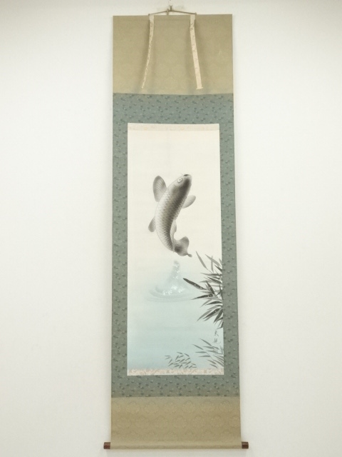 Paintings & Calligraphy